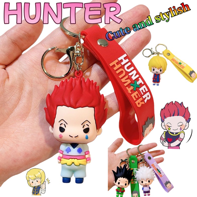 Car Accessories For Women - Chaveiro HUNTER Chaveiro de boneca fofo