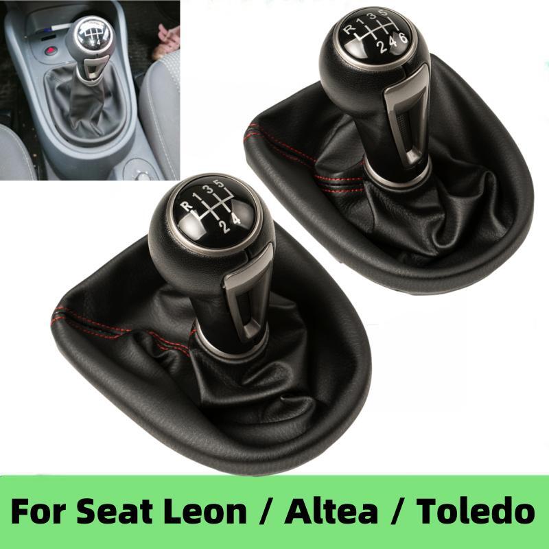Engrenagem Shift Botão Gaiter  - Car Accessories Xl6 avaliação e preço