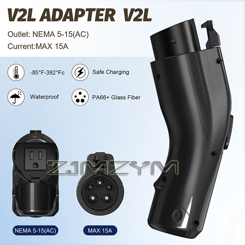Adaptador V2L portátil Type1 1 - Car Accessories Useful avaliação e preço